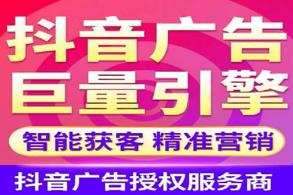 搜索开户返点政策下的用户留存策略