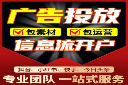 案例分析：百度推广效果优化技巧