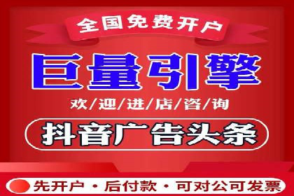 网络推广开户必备：借鉴成功案例经验