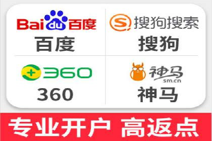 SEM竞价专员如何实现广告投放精准化